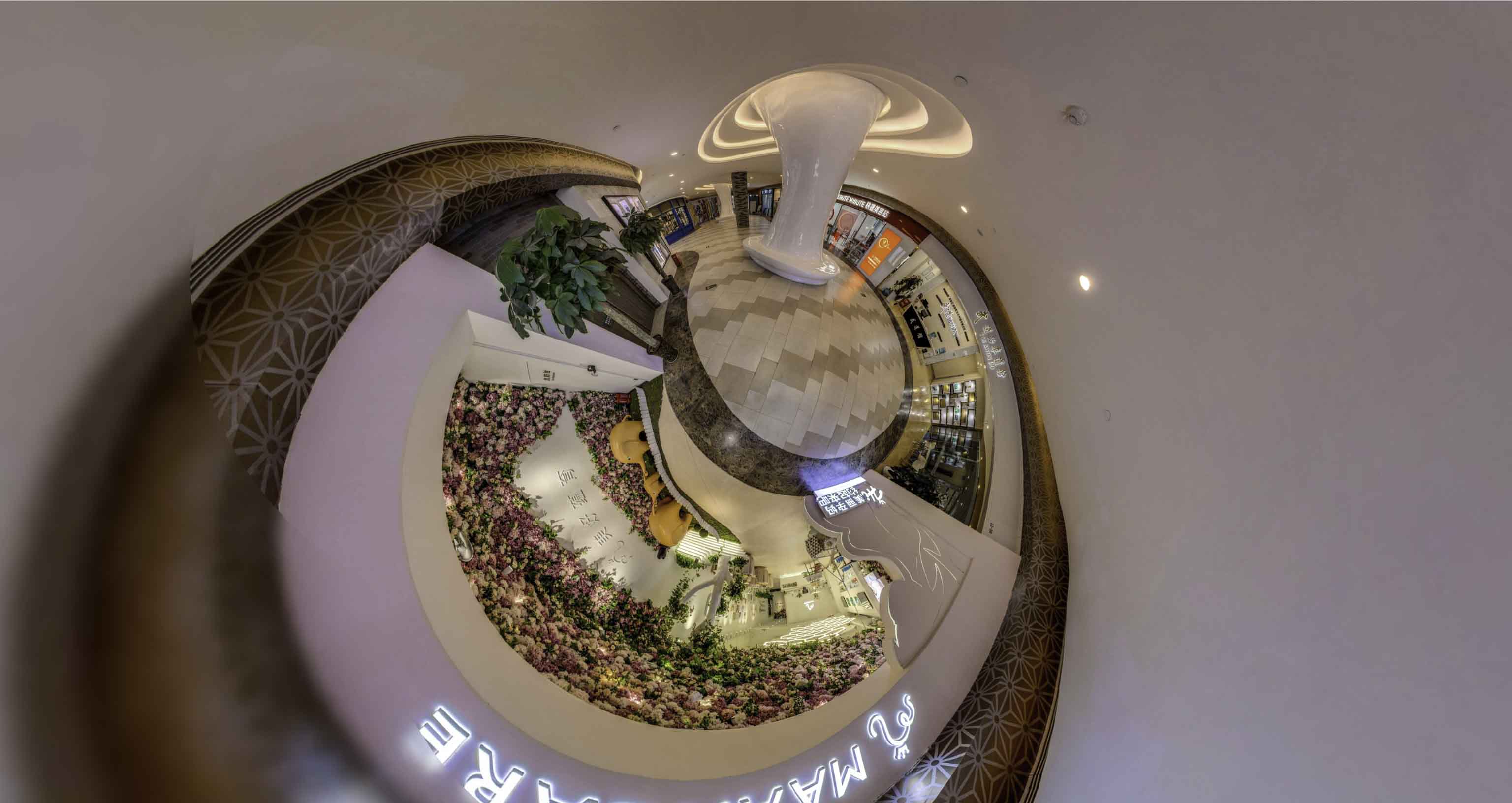 盐津将VR全景融入品牌宣传活动的创新实践与策略